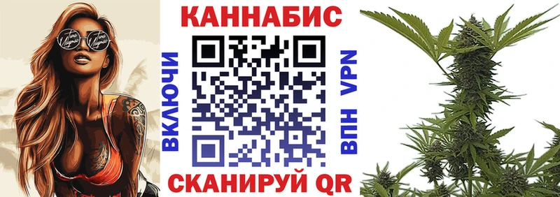 Какие есть наркотики Шимановск КОКАИН  Мефедрон  СОЛЬ  ОМГ ОМГ сайт  ГАШ  Экстази 