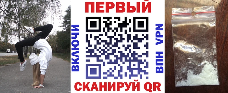 сайты даркнета наркотические препараты  Шимановск  Amphetamine Розовый 