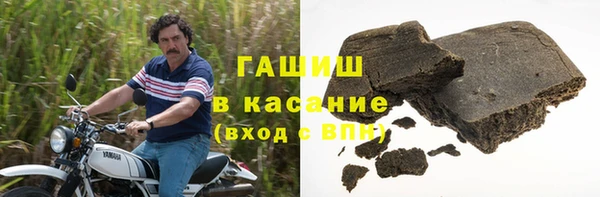 2c-b Алексеевка