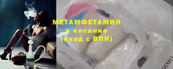 2c-b Алексеевка