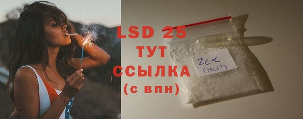 2c-b Алексеевка