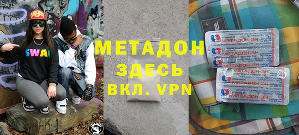 2c-b Алексеевка