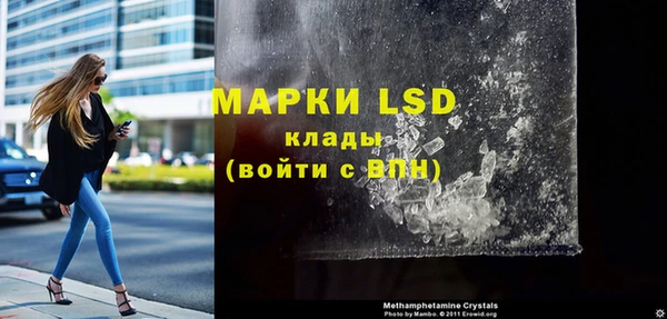дистиллят марихуана Абдулино