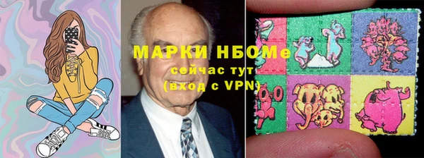2c-b Алексеевка