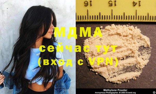 хмурый Алзамай
