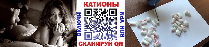 сайты даркнета телеграм  hydra онион  Шимановск  Мефедрон кристаллы 